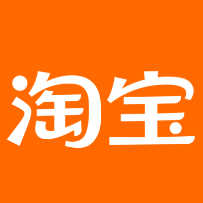 澜沧淘宝云仓一件代发，淘宝菜鸟电子面单快递仓储代发